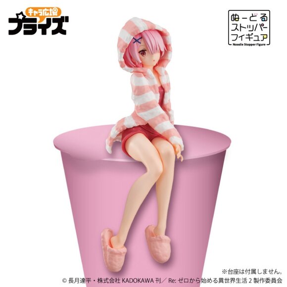 Re:Zero Ram Pajamas Hoodie Noodle Stopper Figure - Picture 4 of 4